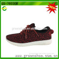 Latest popular sport shoes men woven shoes